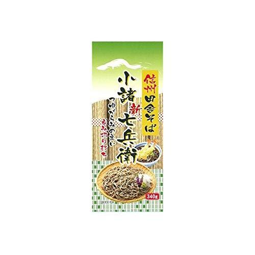 信州ほしの 新・小諸七兵衛 340g マツコの知らない世界 ×２袋