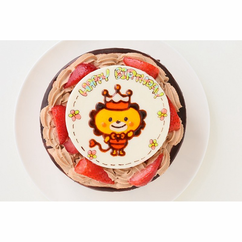 キャラクターイラストケーキ チョコ生クリーム 4号 12cm 通販 Lineポイント最大get Lineショッピング