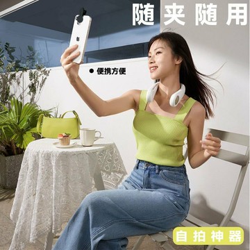 專業手機鏡頭9K新款抖音網紅直播廣角鏡頭高清主播對口型拍照專業