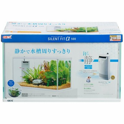 50cm水槽の通販 377件の検索結果 Lineショッピング