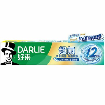 好來DARLIE 超氟清新防護牙膏 深透潔淨 140g