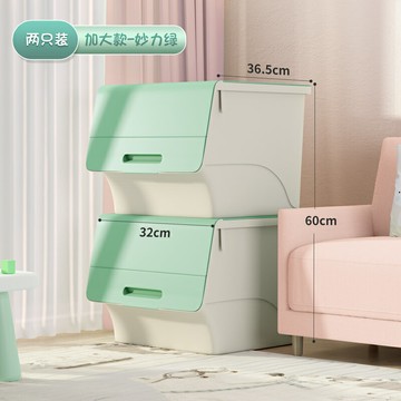 翻蓋收納箱 前開式收納箱 玩具收納箱兒童抽屜家用翻蓋樂高收納盒零食整理箱收納櫃『XY40515』