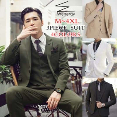 メンズ白スーツの通販 4 050件の検索結果 Lineショッピング