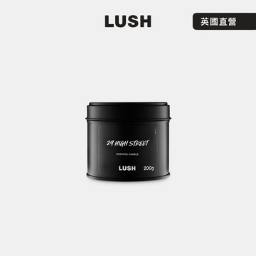 【LUSH 嵐舒】29 High Street 高街29號香氛蠟燭 — 單芯