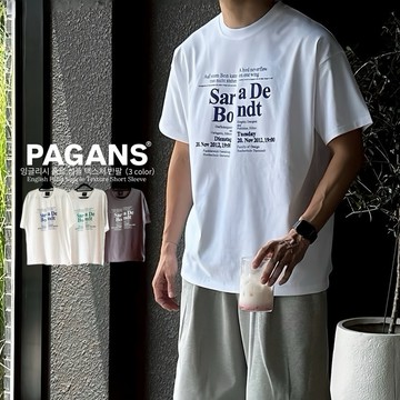 【PAGANS STORE】韓國 Sar De Bo ndt 英文 簡約 質感 斷層 印花 標語 短袖 短Tee