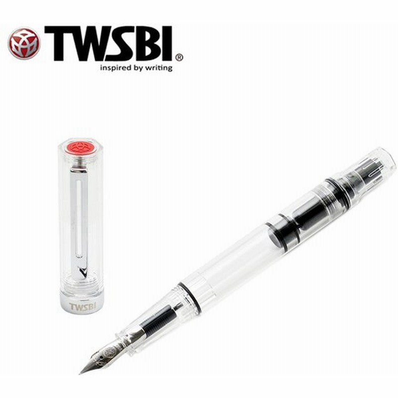 名入れ対応 ツイスビー Twsbi 万年筆 エコ Eco クリア スケルトン 男性 女性 ギフト プレゼント ブランド 文房具 おしゃれ かわいい 初心者 おすすめ 通販 Lineポイント最大get Lineショッピング