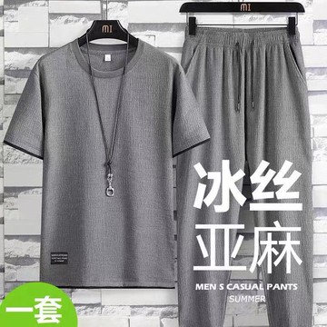夏季冰絲套裝男寬松大碼休閑運動套裝潮牌亞麻男士短袖衣服兩件套