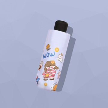 自動雨傘折疊女晴雨兩用傘小清新可愛小巧便攜防曬防紫外線太陽傘