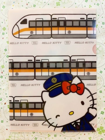 【震撼精品百貨】Hello Kitty 凱蒂貓~三麗鷗 KITTY 台灣授權A4文件夾/資料夾-台鐵/橘#00367