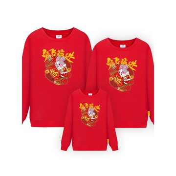 兔年親子裝衛衣過年喜慶紅色衣服母女母子裝公司年會幼兒園演出服