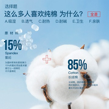 南極人純棉護膝保暖老寒腿男女士關節空調房春夏季短薄款膝蓋護套