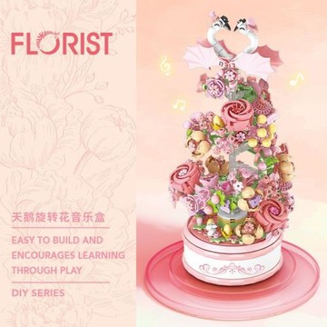 樂樂兄弟積木兒童益智拼裝花旋轉音樂盒模型女孩拼圖玩具