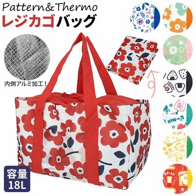 レジカゴ用バッグ 保冷 おしゃれ 通販 エコバッグ レジカゴ 折りたたみ 大容量 コンパクト 軽量 軽い 保冷バッグ かわいい お買い物バッグ 通販 Lineポイント最大get Lineショッピング