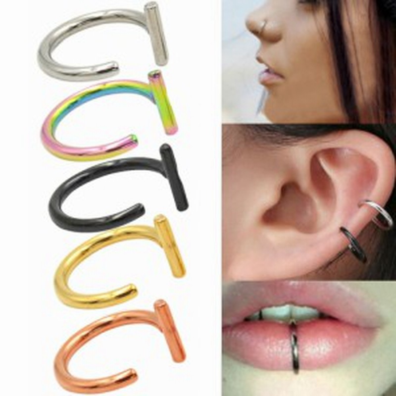 ステンレス ノンホールピアス 1個 フェイクリングピアス イヤーカフ 鼻ピアス 口ピアス 軟骨 イヤリング メンズ レディース ボディピアス 通販 Lineポイント最大1 0 Get Lineショッピング