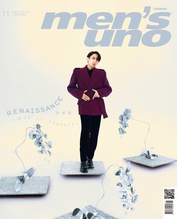 【電子書】men's uno11月號/2022 第279期