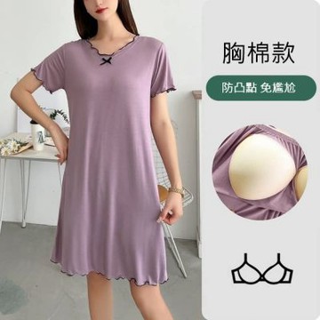 [韓國K.W.]韓國空運暗黑焦點莫代爾洋裝(居家服/家居服/睡衣/睡裙/涼感睡衣)胸墊