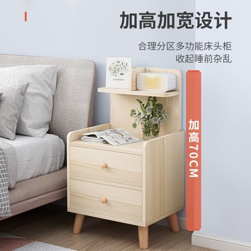 簡易床頭柜簡約現代北歐經濟型床邊小柜子迷你儲物收納柜置物架