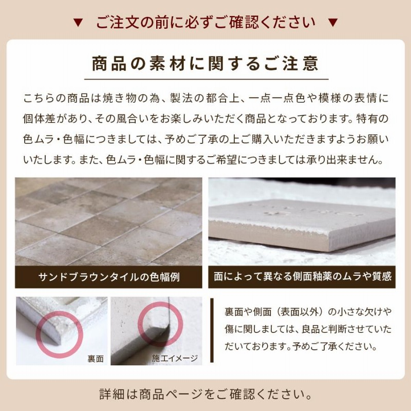 キズ確認用ページ Amazon.co.jp: シミ クラック 比較カード キズ 標準点 ラインゲージ