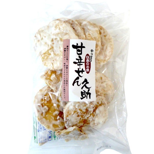 訳あり 根本製菓 久助 割れせん 甘辛せんべい 115g 1袋 通販 Lineポイント最大0 5 Get Lineショッピング