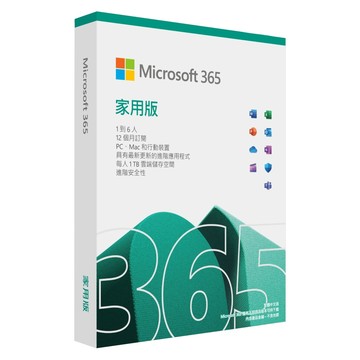 Microsoft 微軟 Microsoft 365 家用版 1年  1個