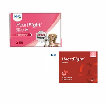 [現貨]原廠公司貨 中華海洋Hi-Q pets犬貓專用 藻心沛30顆 日常照護/疾病照護 心臟保健 強化心臟 心血管保健  提高抗氧化力