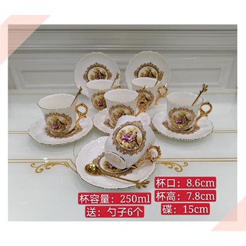 宮廷人物西洋人物杯碟古典人物杯油畫人物杯碟歐式花茶杯歐式咖啡