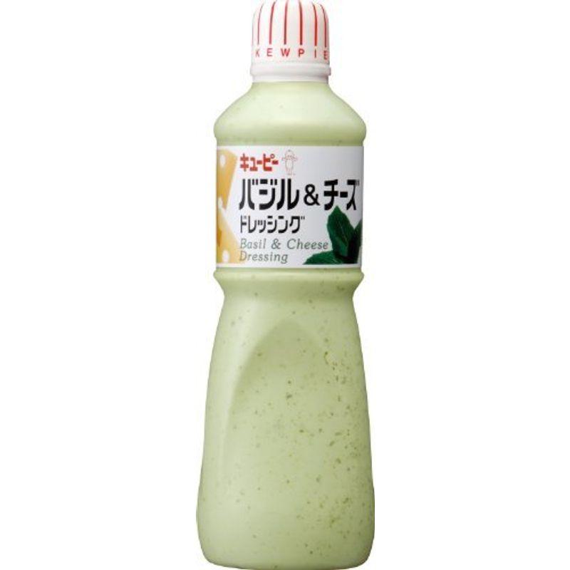 バジルチーズドレッシング 1000ml  キューピー(3本)