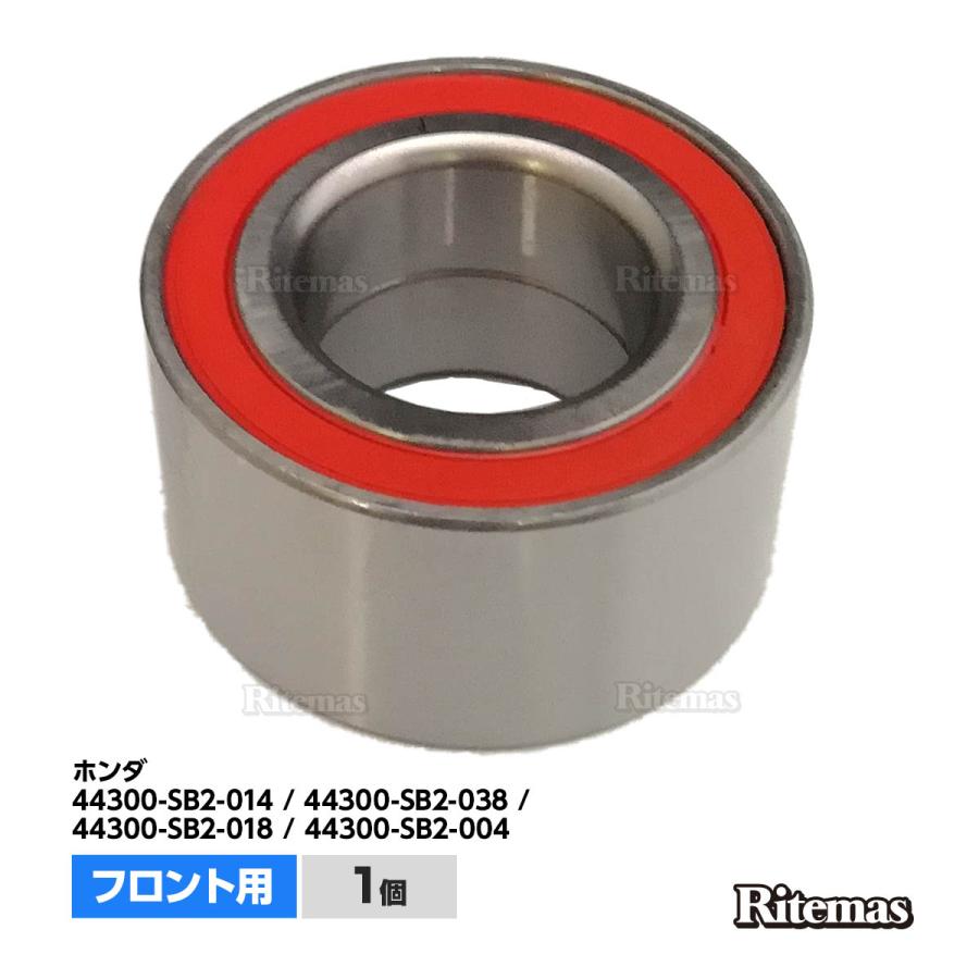 ホンダ純正フロントハブベアリング44300-TP8-008 アクティ 【公式通販】