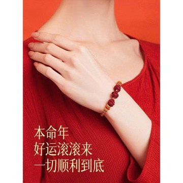 (免運)舟山普陀2026年朱砂紅繩手鏈男女本命年平安三合紅繩編制轉運手繩