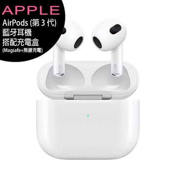 Airpods yahoo online