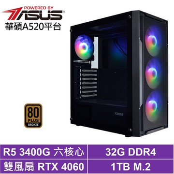 華碩A520平台[蒼狼K69C]R5-3400G/RTX獨顯/32G/1TB_SSD