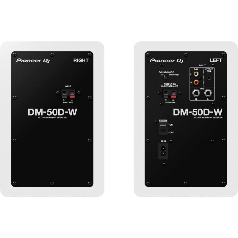 Pioneer DJ 5インチ 2wayアクティブモニタースピーカー DM-50D-W (White) ホワイト