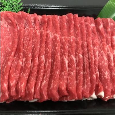 ふるさと納税 由良町 熊野牛モモしゃぶしゃぶ用500g