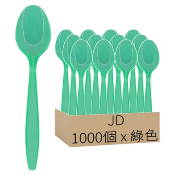 JD 綠色圓匙 k038  10套  100個裝