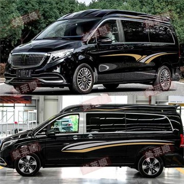 V260L車貼拉花房車V250車身彩條高頂威霆汽車改裝飾腰線貼紙