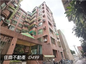 永康近南科大雍大廈三房+車位｜台南市永康區龍埔街