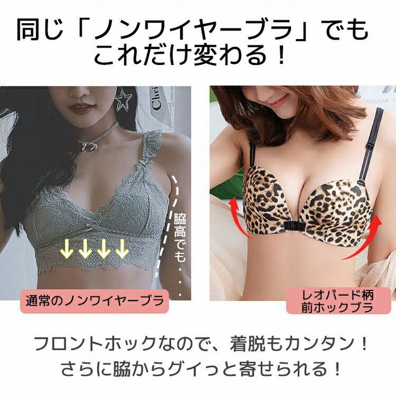 【 】CK One レオパード ブラ ショーツ 上下セット♪ Calvin Klein】レオパード柄 ブラ ショーツ 上下セット