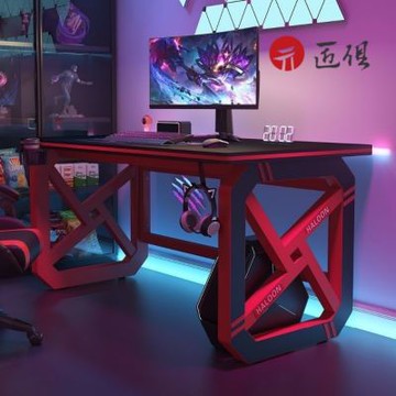 臺式電腦桌漩渦設計 附水杯架+耳機挂鈎120x60x75CM 電競桌 辦公桌 書桌 工作桌 游戲桌 寫字桌