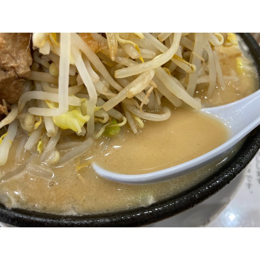 二郎系【ラーメン中毒】ド乳化ラーメン３食セット（麺200ｇ、スープ（チャーシュー1枚）、背油、ニンニク） 通販 LINEポイント最大1.0%GET |  LINEショッピング