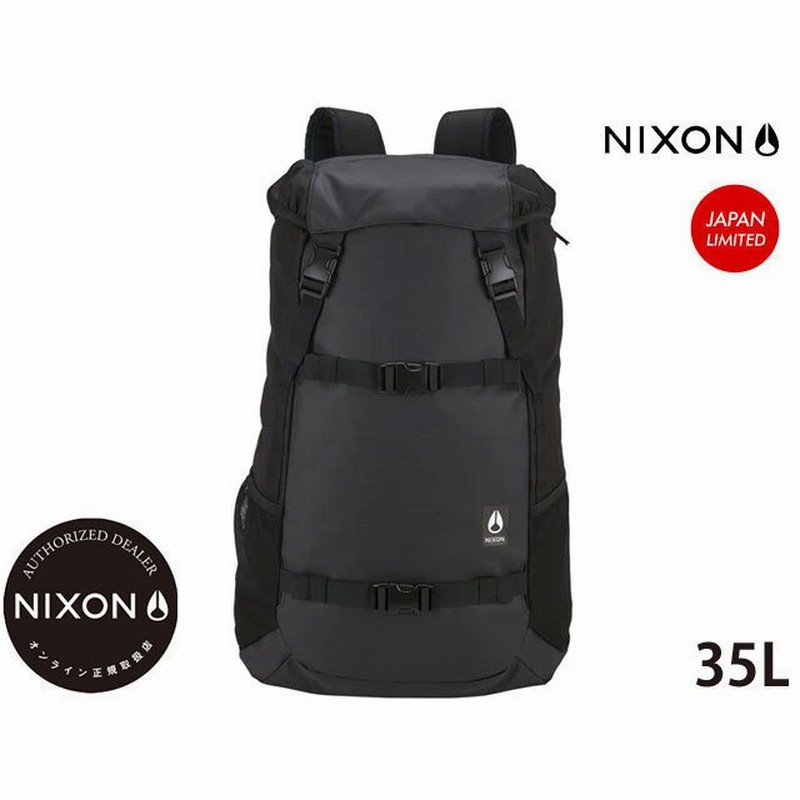 ニクソン リュック ランドロック3 35l Landlock3 ブラック 黒 Nixon 通販 Lineポイント最大0 5 Get Lineショッピング