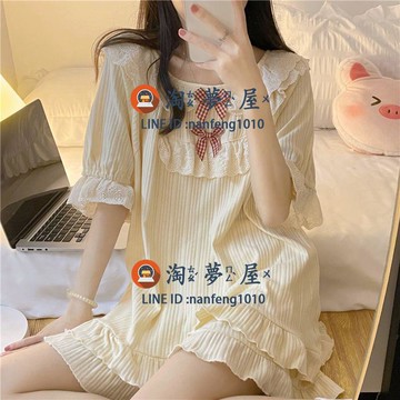 日系甜美少女蕾絲花邊蝴蝶結荷葉邊外睡衣女穿家居服套裝【淘夢屋】