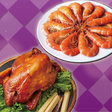 【大成】富貴吉祥E二件組3-4人份_2026年菜(鹿野蔗香雞+紹興醉鮮蝦)