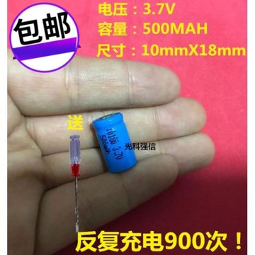 雷明兔FROG V2.0青蛙10180遠射小手電射程135米配TYPE-C充電模塊