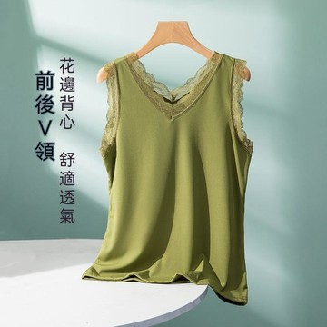 台灣现貨 莫代爾打底上衣 涼感背心 薄款打底背心 女生背心 夏季吊帶背心 軟蕾絲邊背心 V領顯瘦打底衫 無袖背心上衣