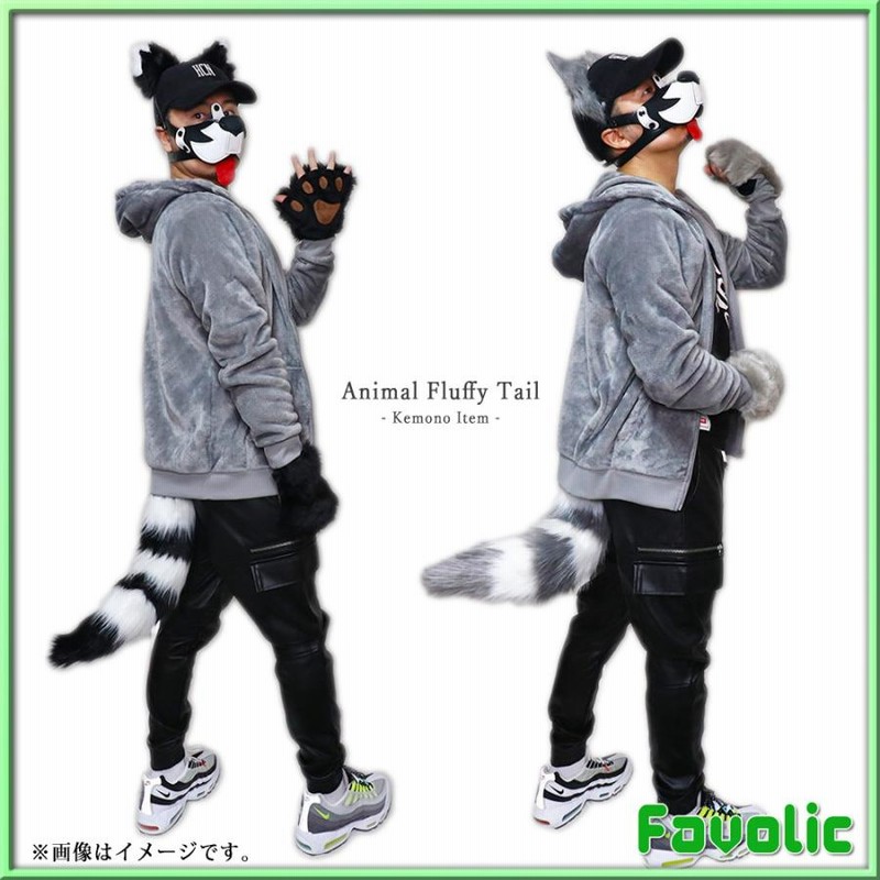 在庫あり ドラゴン ケモノ 着ぐるみ マスク コスプレ コスチューム