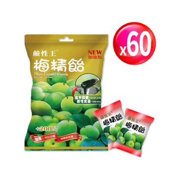 ﹝長榮生醫﹞鹼性王-專利L-阿拉伯糖梅精貽鹼回健康加倍60包組