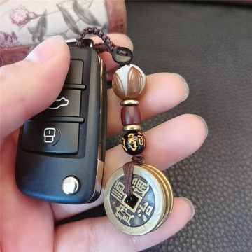 福祿五帝錢鑰匙扣掛件 升級加厚復古銅錢手工編織汽車鑰匙掛件
