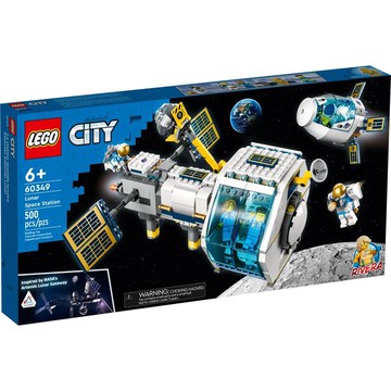 【W先生】LEGO 樂高 積木 玩具 CITY 城市系列 月球太空站 60349