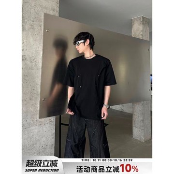 MARTHENAUT小眾設計感解構休閑金屬T恤男夏季寬松高街短袖上衣潮