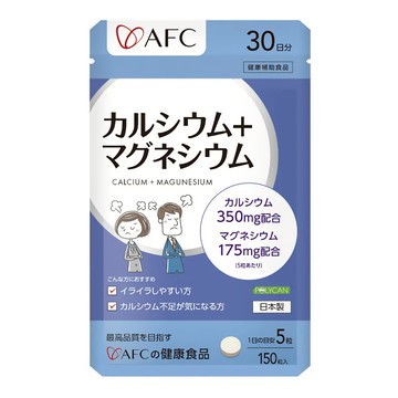AFC 鈣鎂力 日本原裝 0.4g  1包  150顆